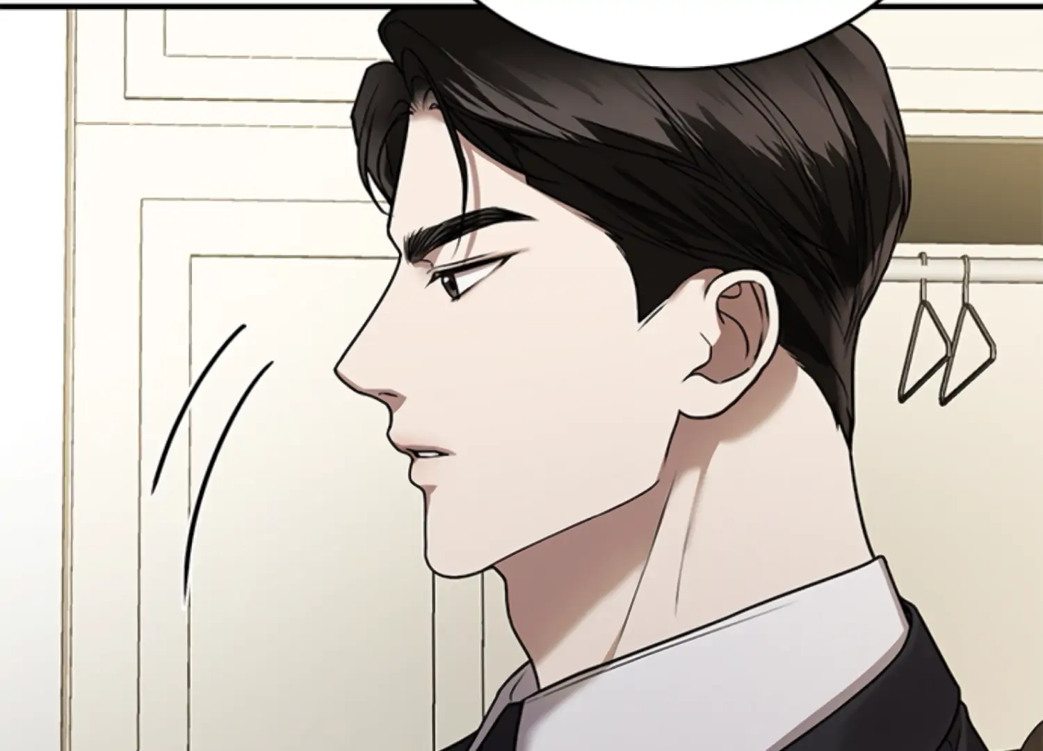 Sultry Trap chapter 9 page 67