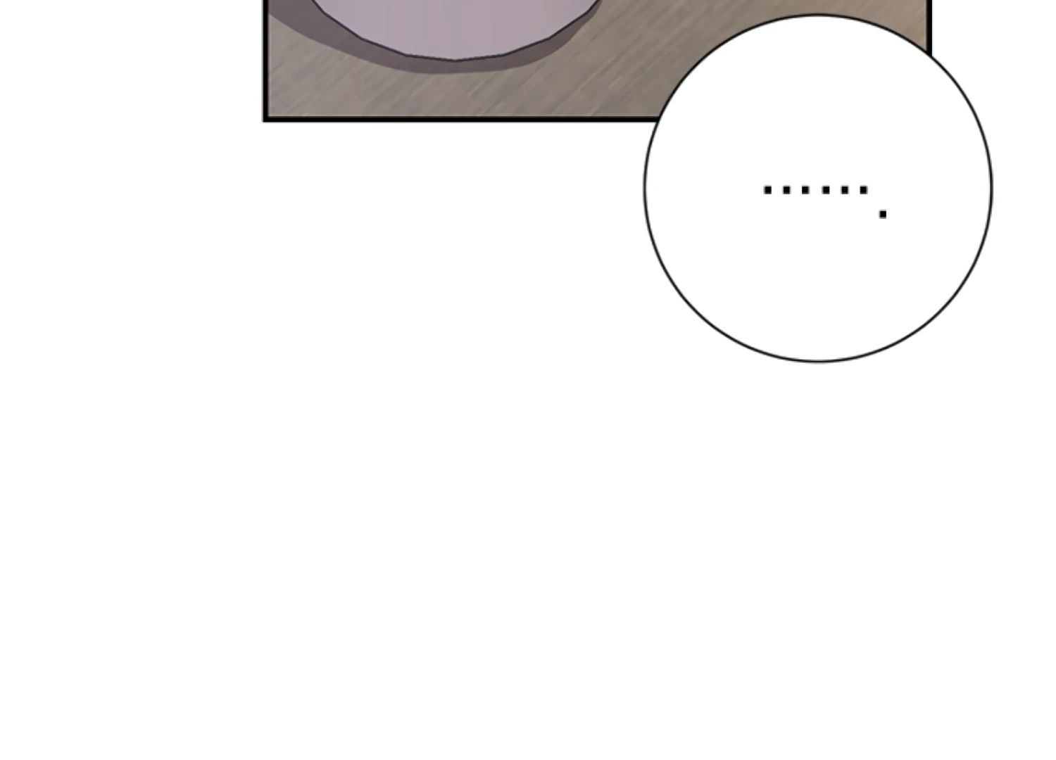 Sultry Trap chapter 9 page 79