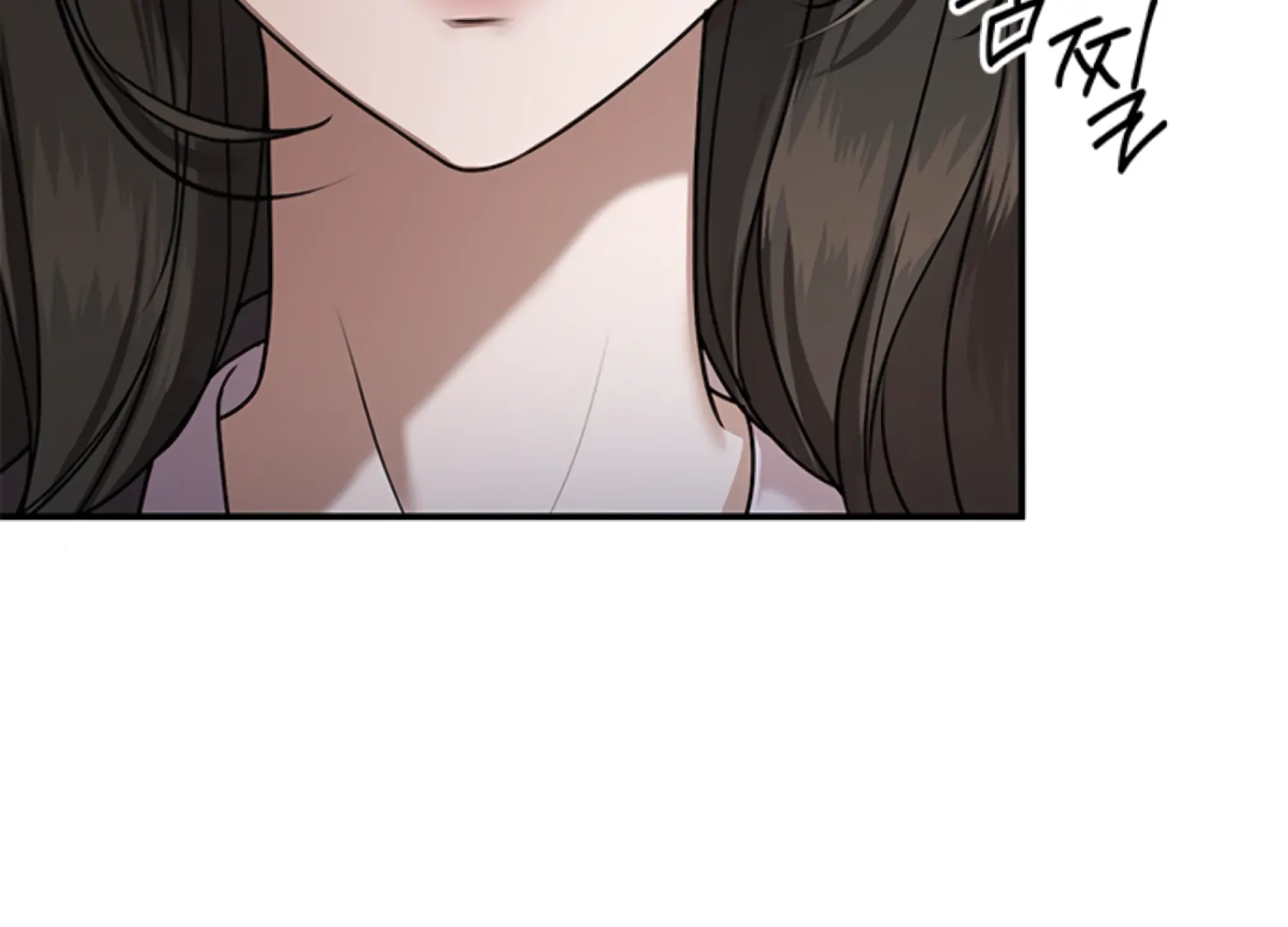 Sultry Trap chapter 9 page 82