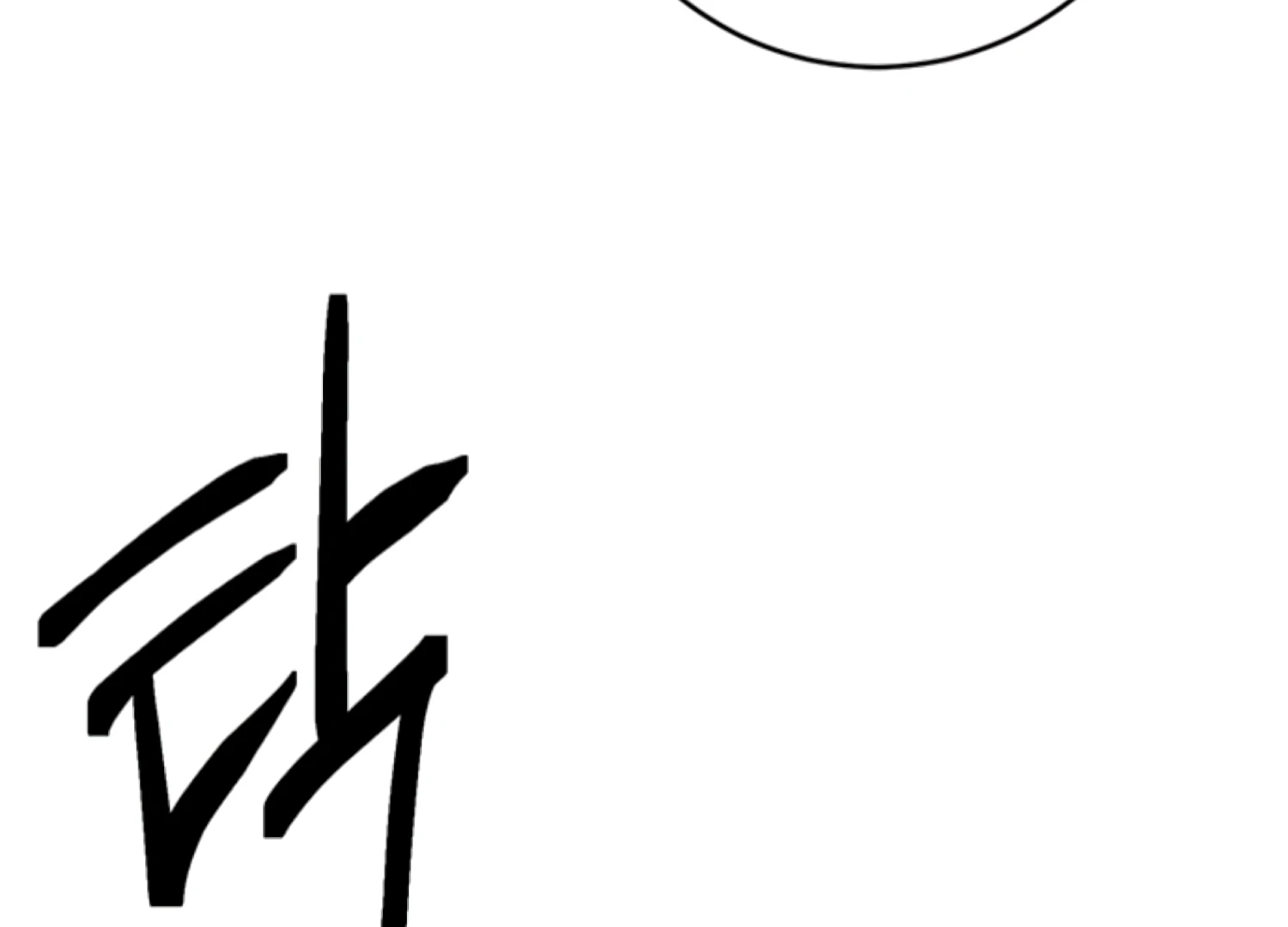 Sultry Trap chapter 9 page 100