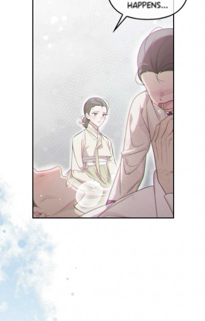 The Queen’s Secret Lessons chapter 54 page 11