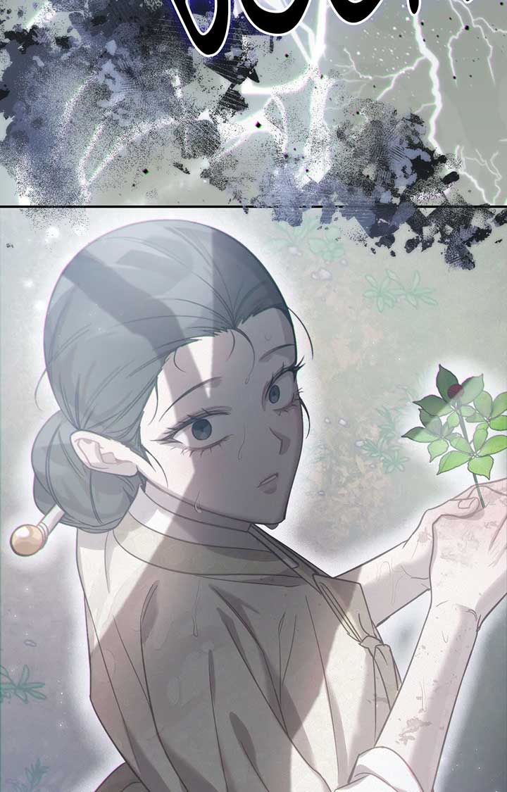 The Queen’s Secret Lessons chapter 54 page 49