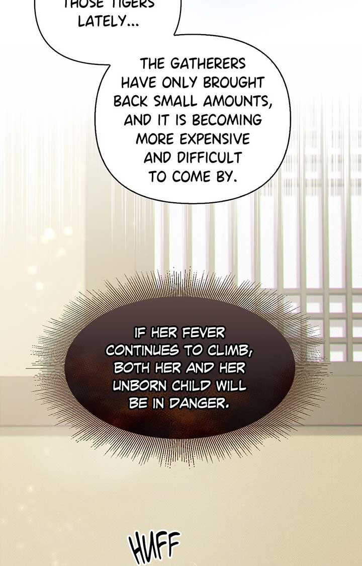The Queen’s Secret Lessons chapter 54 page 5