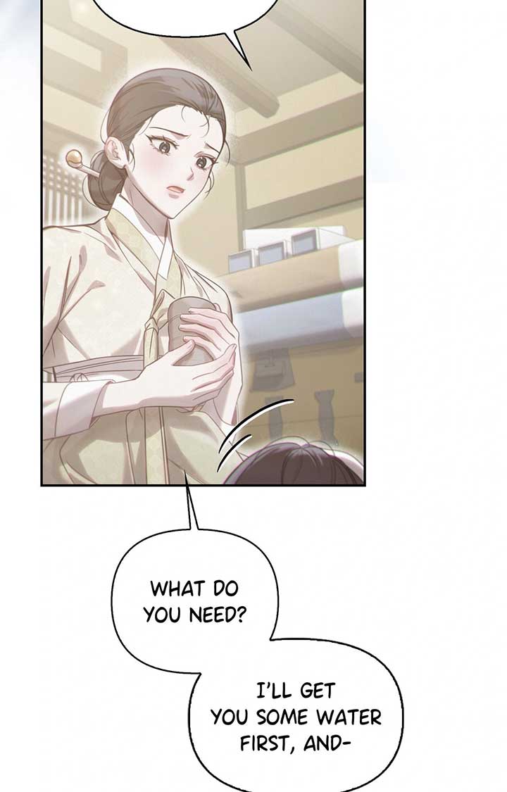The Queen’s Secret Lessons chapter 54 page 7