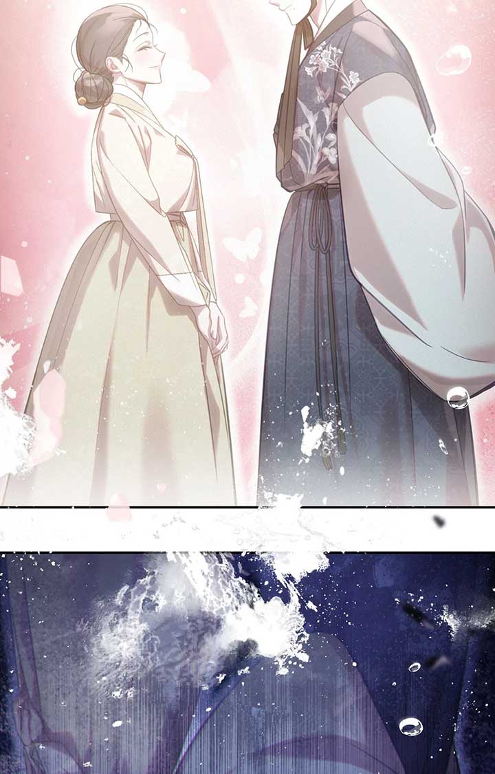 The Queen’s Secret Lessons chapter 54 page 73