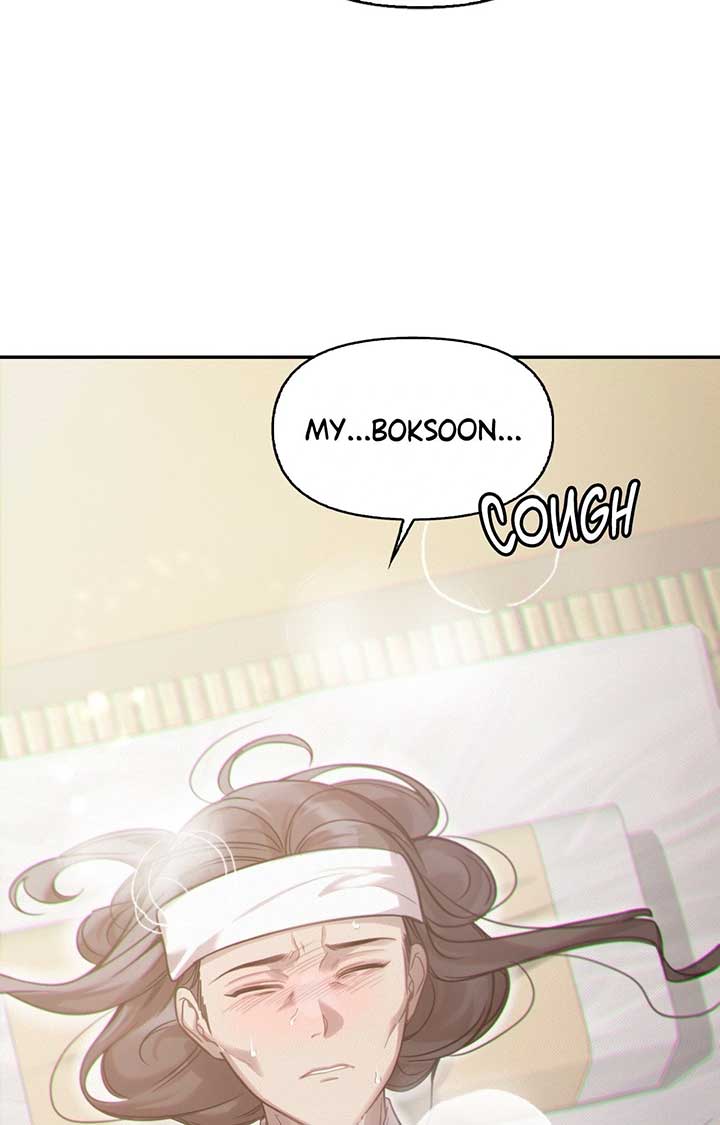 The Queen’s Secret Lessons chapter 54 page 8
