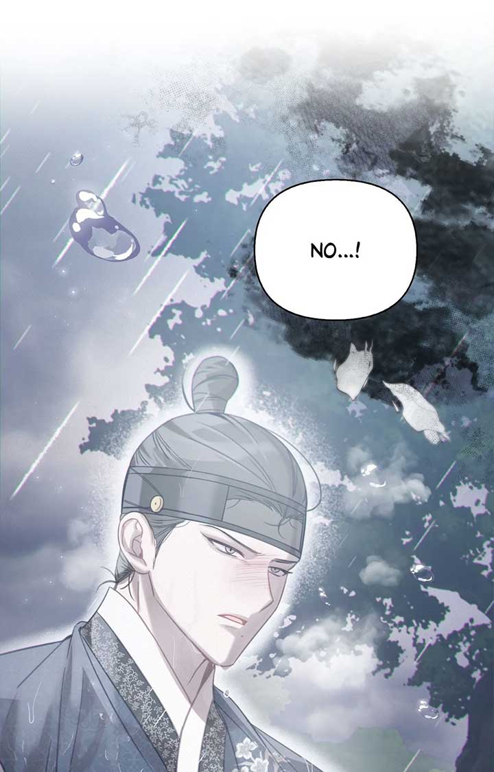 The Queen’s Secret Lessons chapter 54 page 81