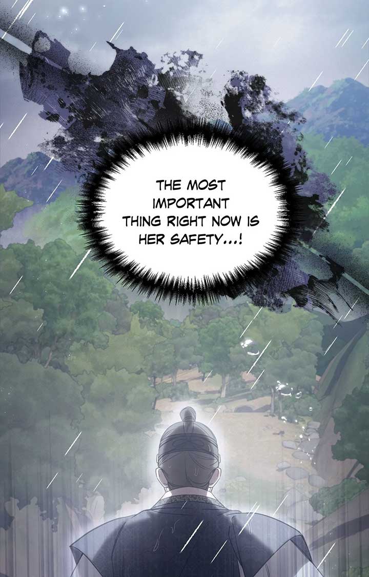 The Queen’s Secret Lessons chapter 54 page 83