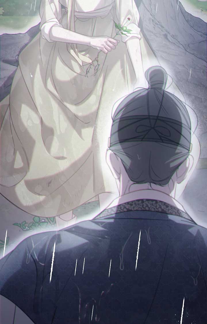 The Queen’s Secret Lessons chapter 54 page 94
