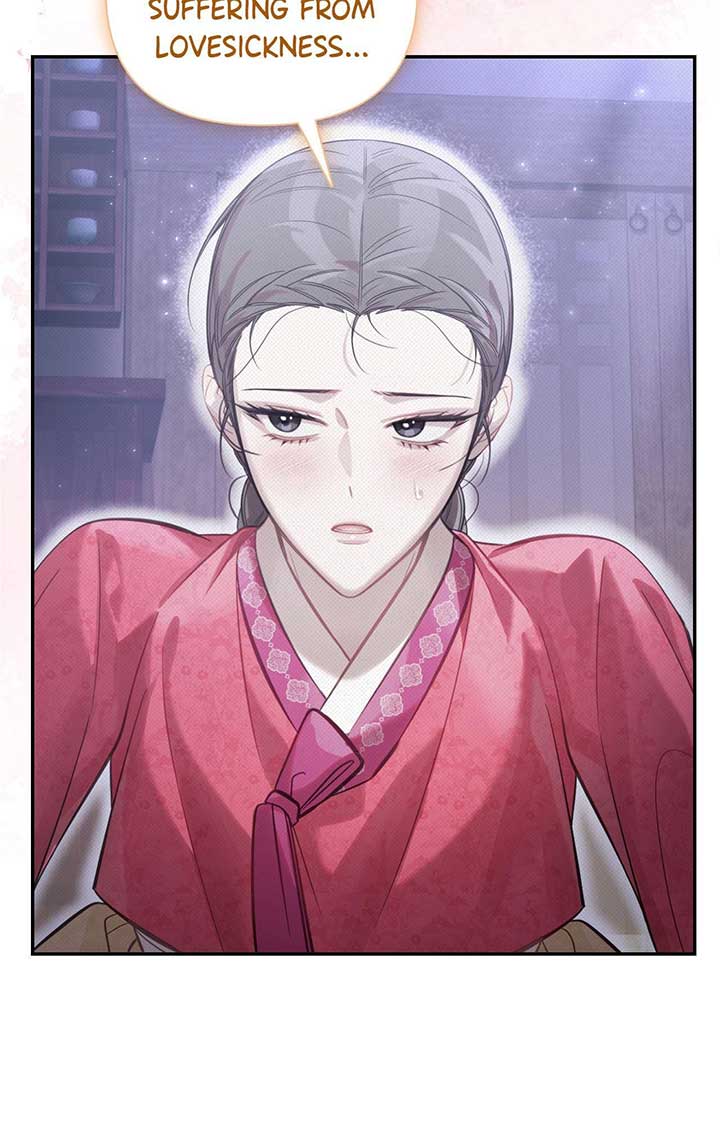 The Queen’s Secret Lessons chapter 62 page 80