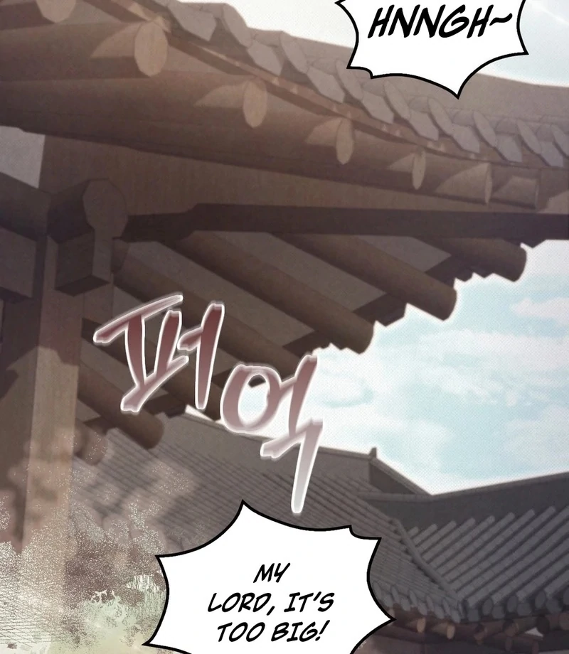 The Queen’s Secret Lessons chapter 67 page 3