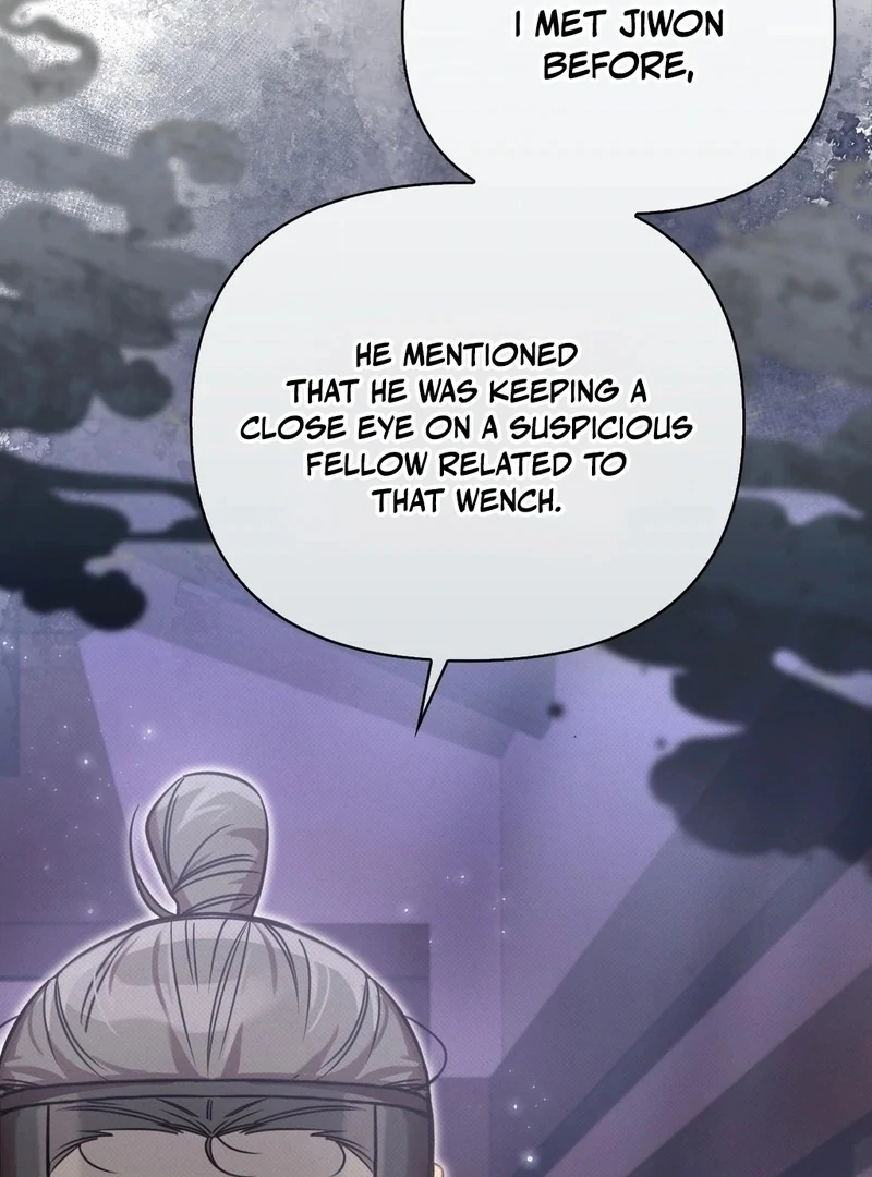 The Queen’s Secret Lessons chapter 67 page 67