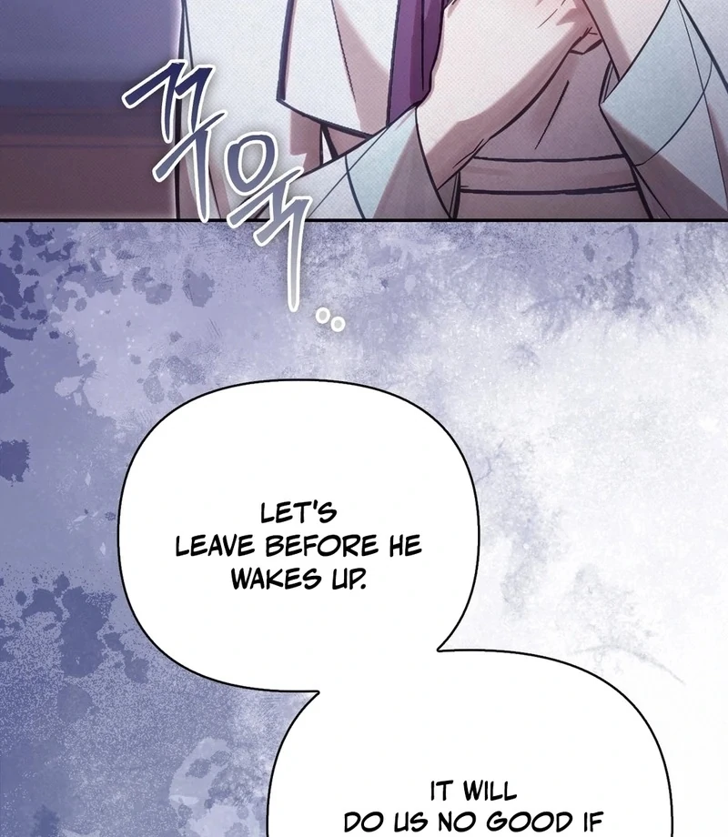 The Queen’s Secret Lessons chapter 67 page 72