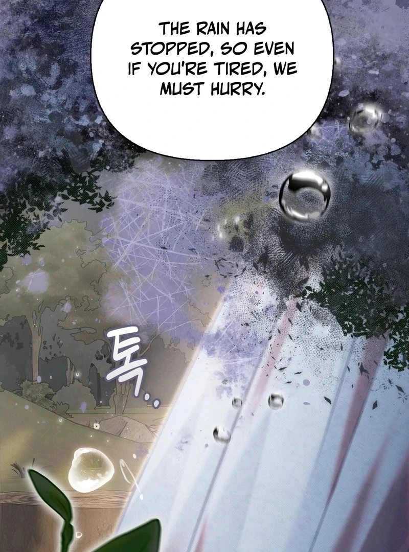 The Queen’s Secret Lessons chapter 67 page 74
