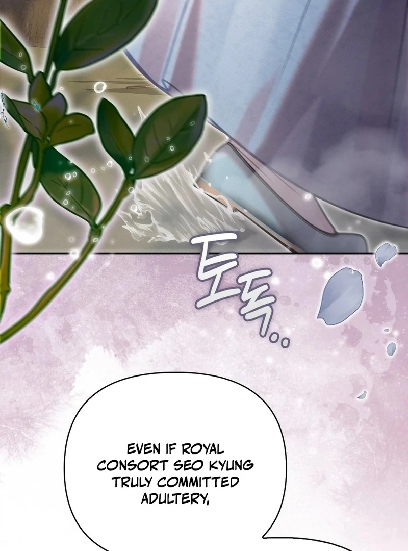 The Queen’s Secret Lessons chapter 67 page 75