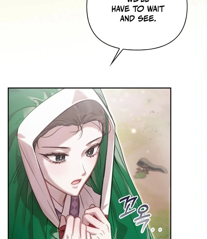 The Queen’s Secret Lessons chapter 67 page 89