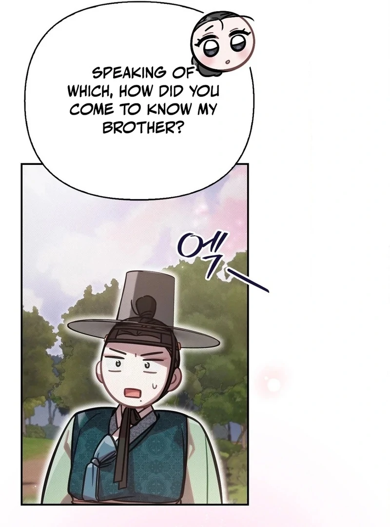 The Queen’s Secret Lessons chapter 67 page 92