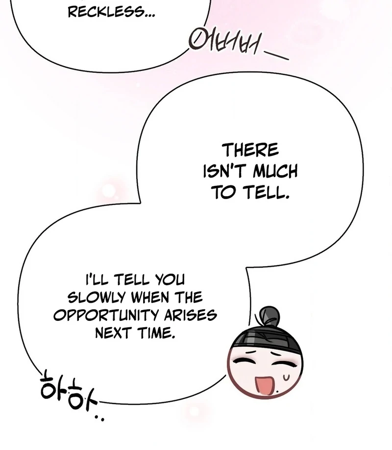The Queen’s Secret Lessons chapter 67 page 94