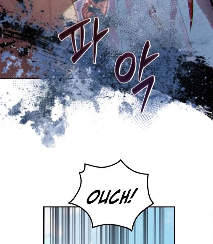The Queen’s Secret Lessons chapter 68 page 82