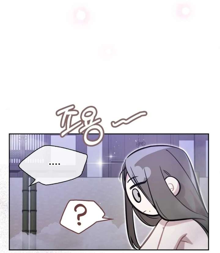 The Queen’s Secret Lessons chapter 70 page 82