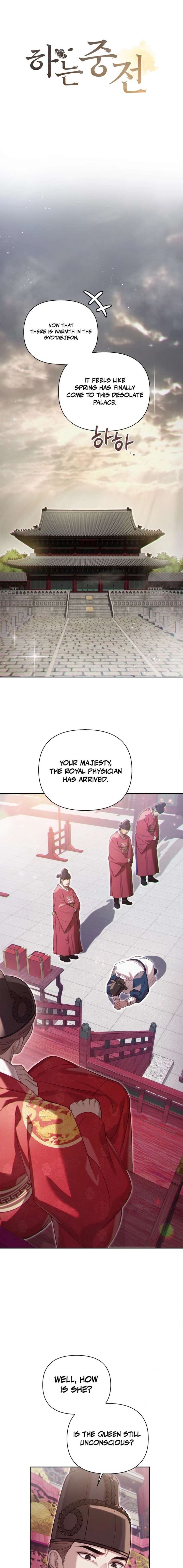 The Queen’s Secret Lessons chapter 85 page 5