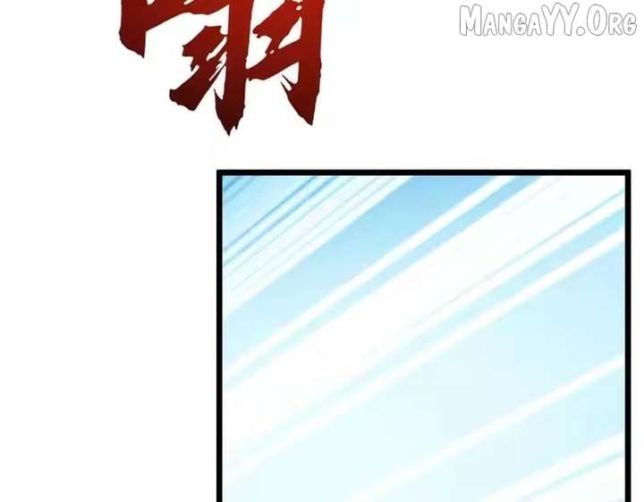 Devil Summoner, I Am the Abyss Lord chapter 53 page 55