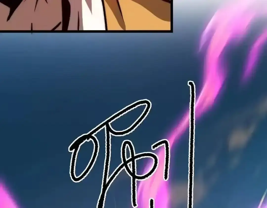 Devil Summoner, I Am the Abyss Lord chapter 67 page 132