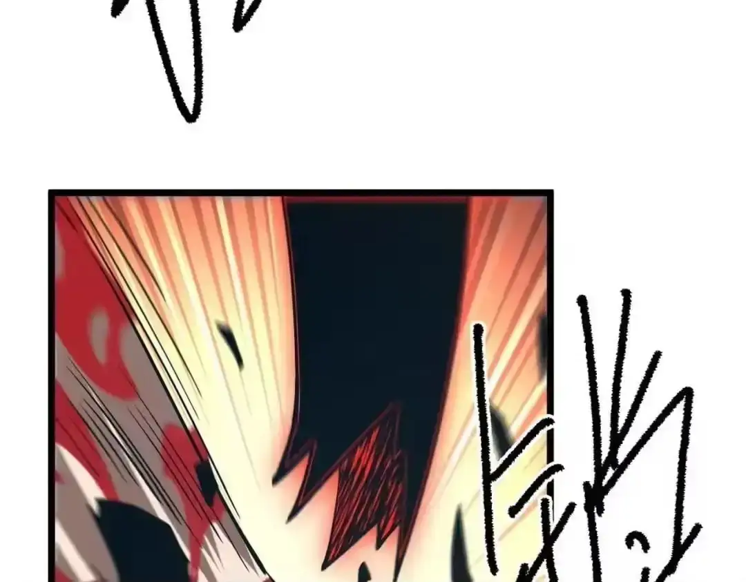 Devil Summoner, I Am the Abyss Lord chapter 67 page 113