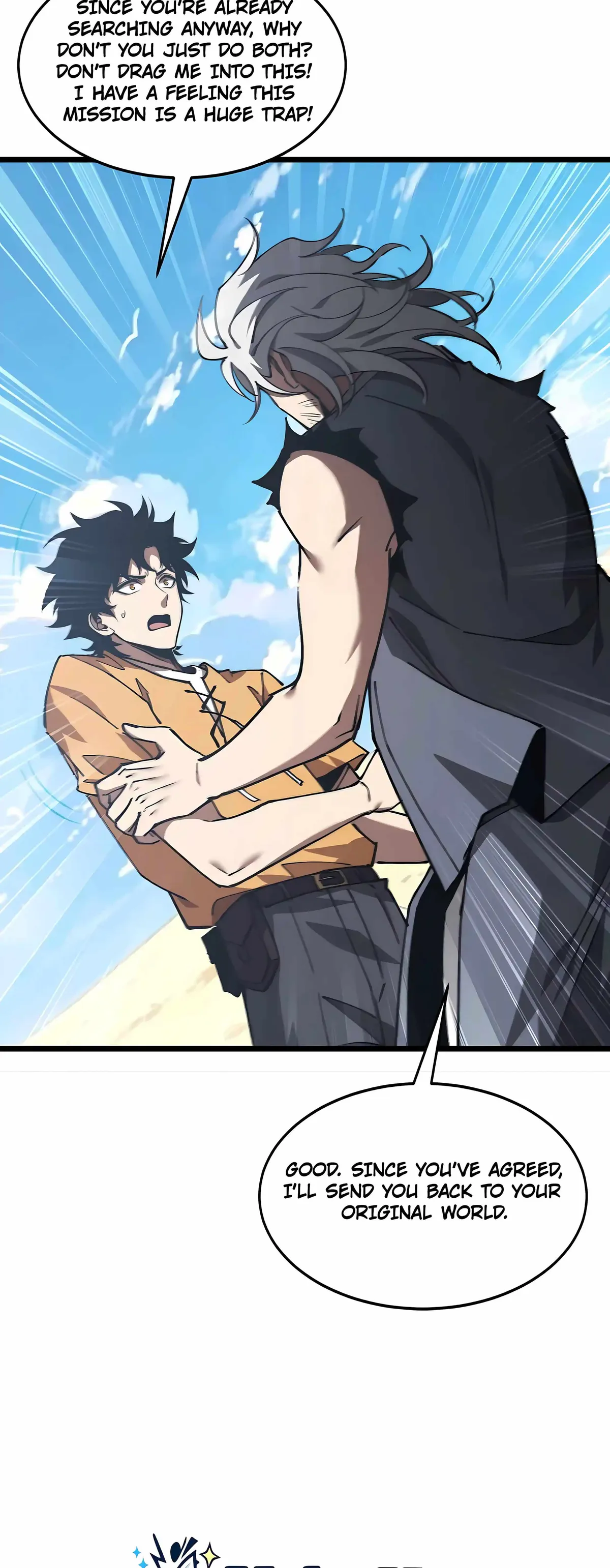 Devil Summoner, I Am the Abyss Lord chapter 74 page 9