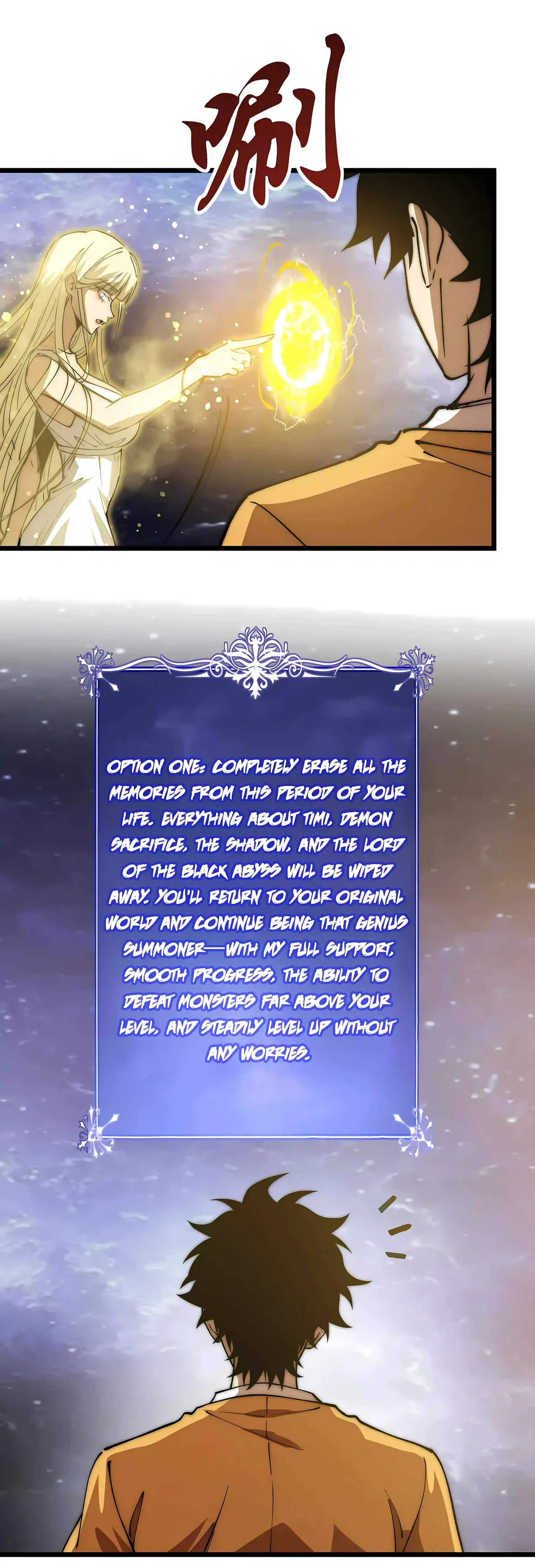 Devil Summoner, I Am the Abyss Lord chapter 74 page 29