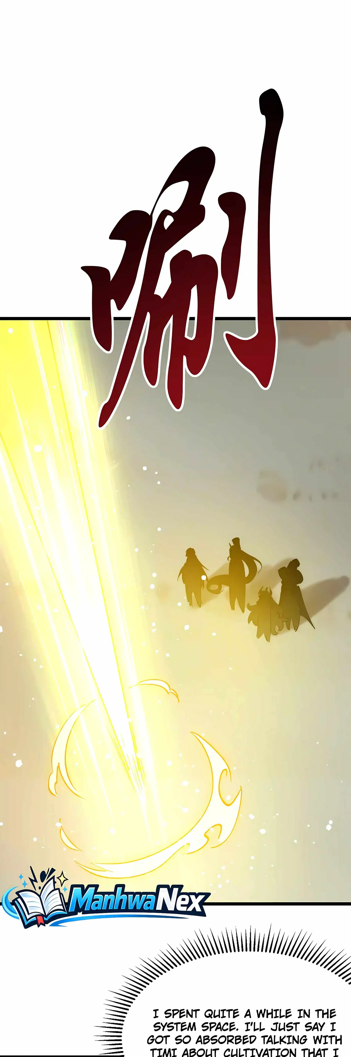 Devil Summoner, I Am the Abyss Lord chapter 76 page 2