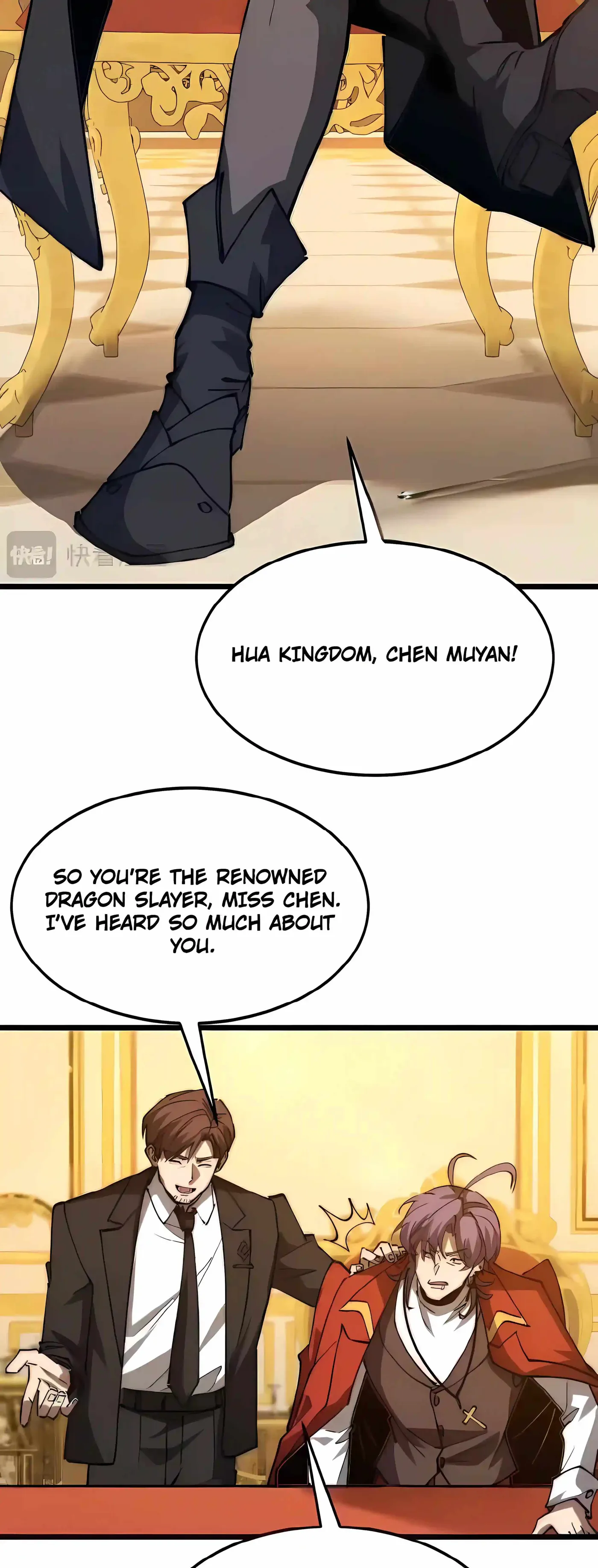 Devil Summoner, I Am the Abyss Lord chapter 77 page 17