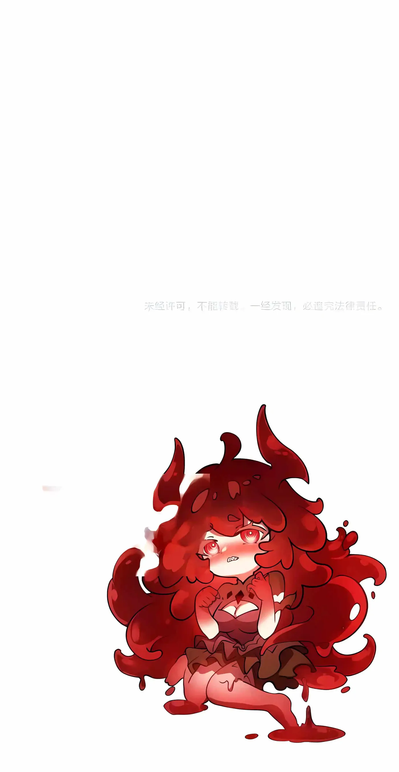 Devil Summoner, I Am the Abyss Lord chapter 78 page 34