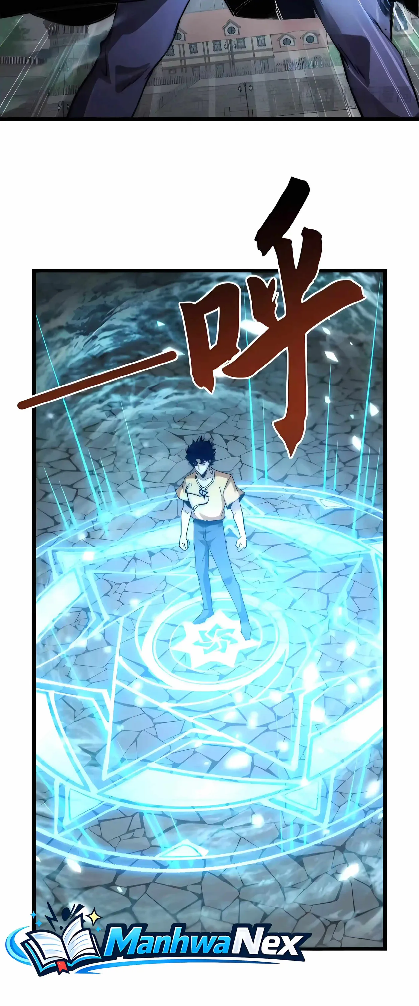 Devil Summoner, I Am the Abyss Lord chapter 80 page 31