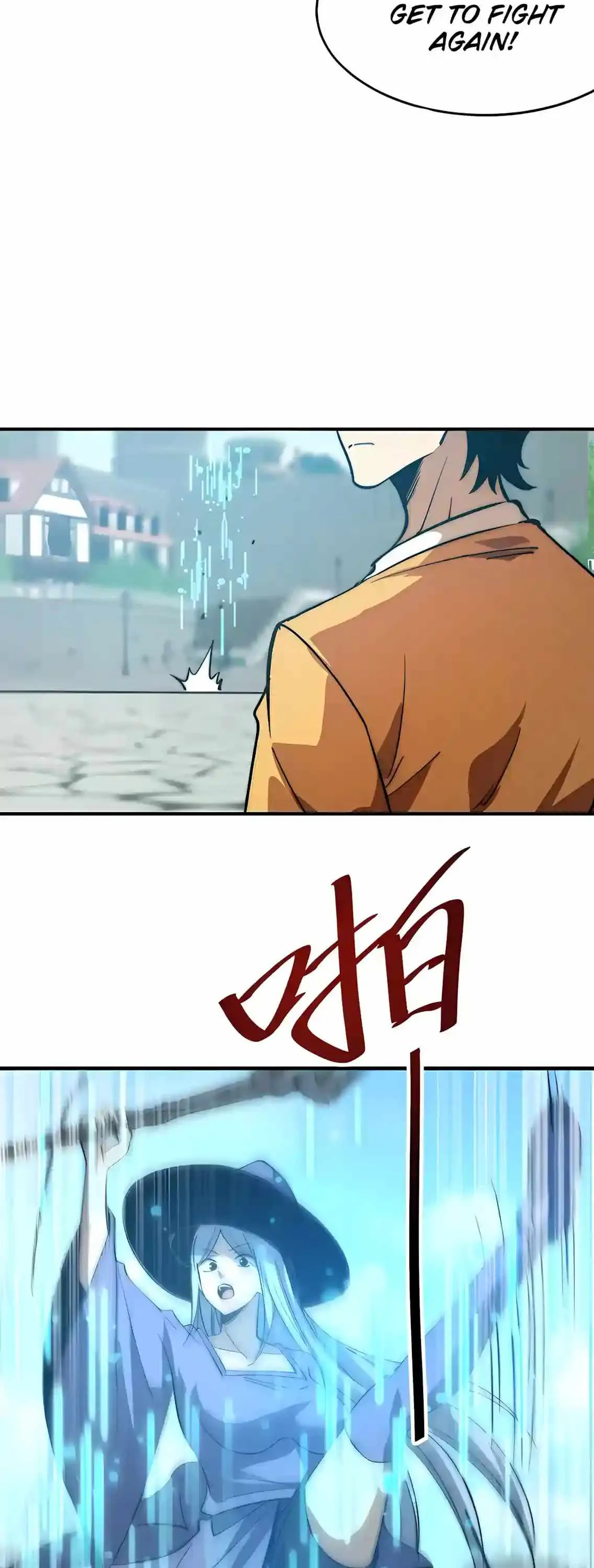 Devil Summoner, I Am the Abyss Lord chapter 81 page 18