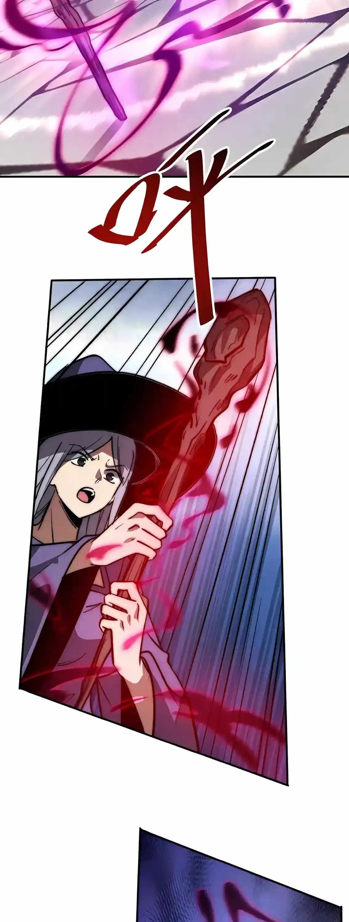 Devil Summoner, I Am the Abyss Lord chapter 81 page 11
