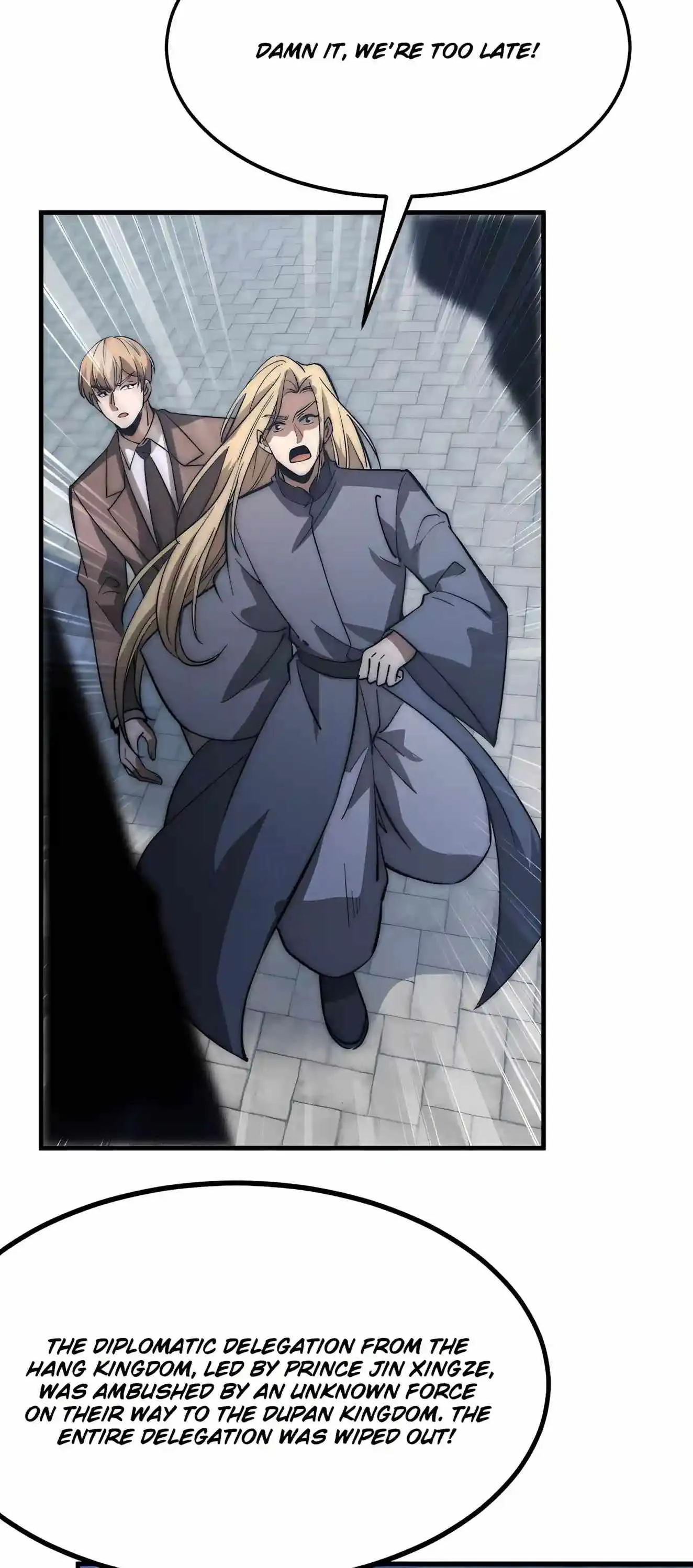 Devil Summoner, I Am the Abyss Lord chapter 82 page 22