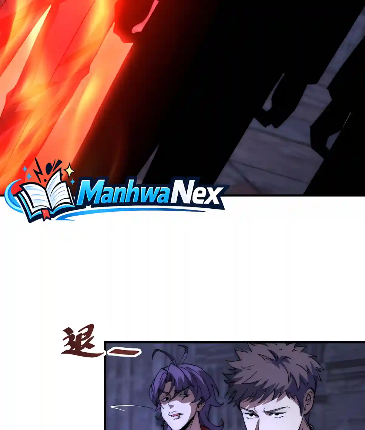 Devil Summoner, I Am the Abyss Lord chapter 83 page 30