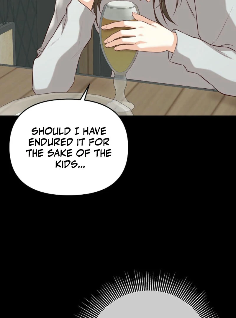 Another Tonight chapter 1 page 11