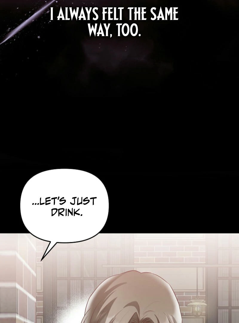 Another Tonight chapter 1 page 18