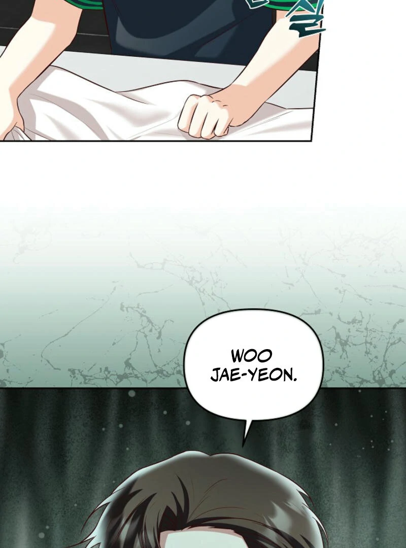 Another Tonight chapter 1 page 33