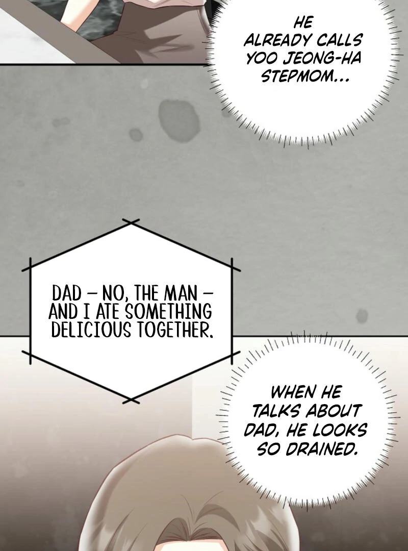 Another Tonight chapter 1 page 72