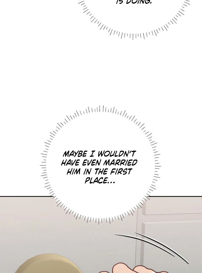 Another Tonight chapter 1 page 84