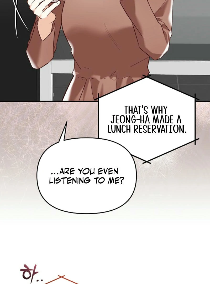 Another Tonight chapter 10 page 10