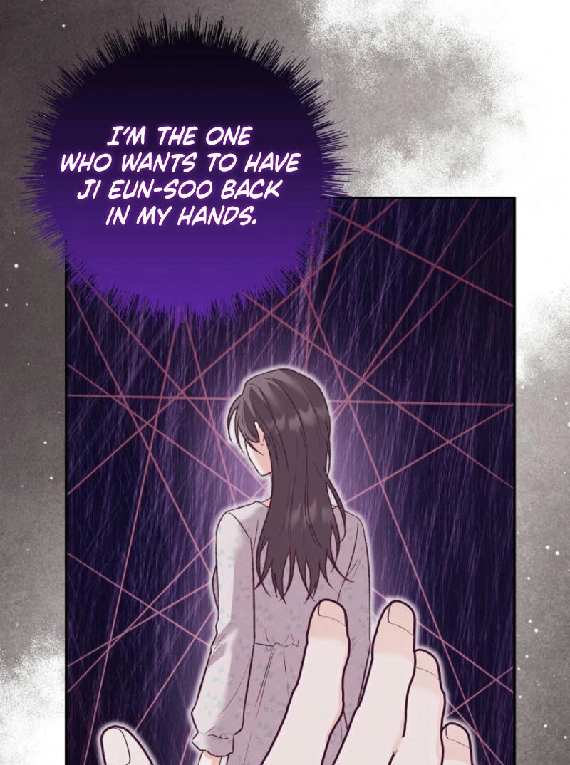 Another Tonight chapter 10 page 26