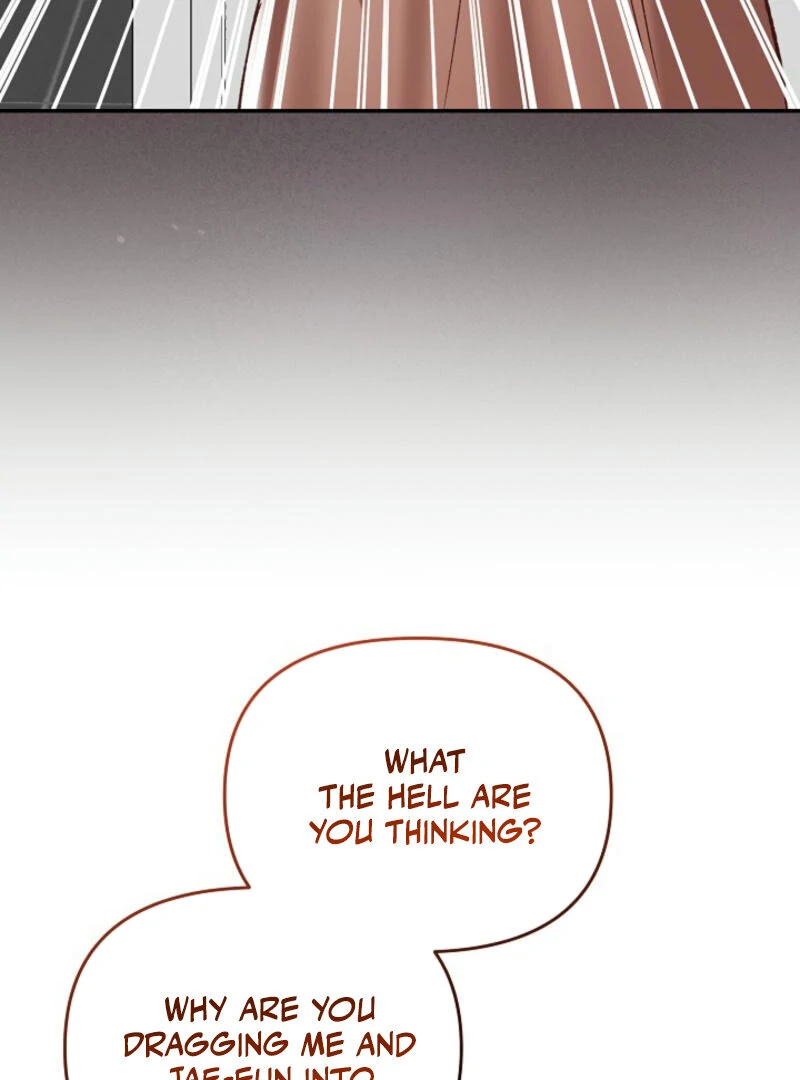 Another Tonight chapter 10 page 5