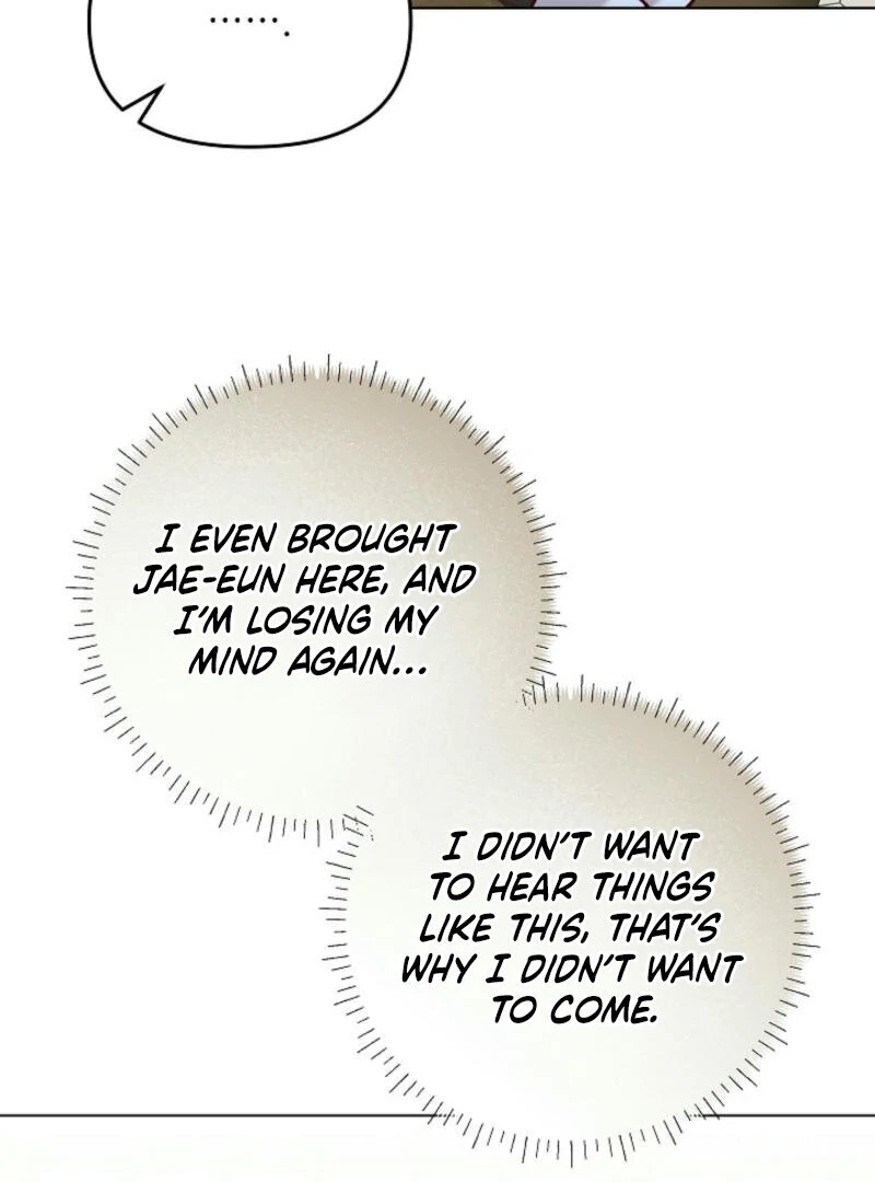 Another Tonight chapter 10 page 86