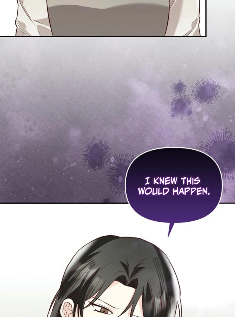 Another Tonight chapter 11 page 80