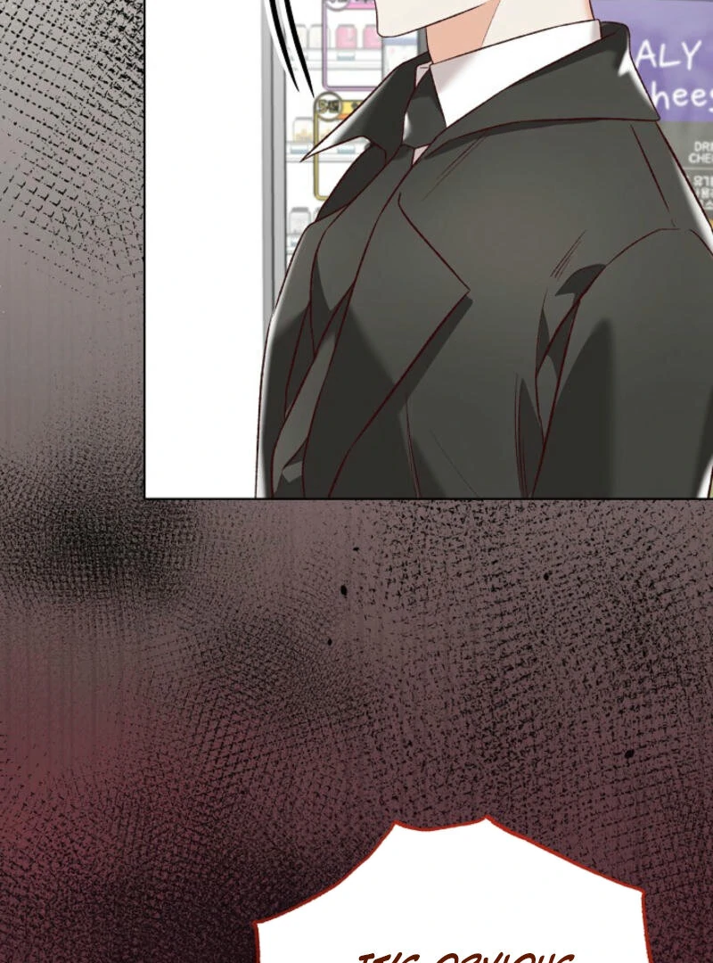 Another Tonight chapter 12 page 15