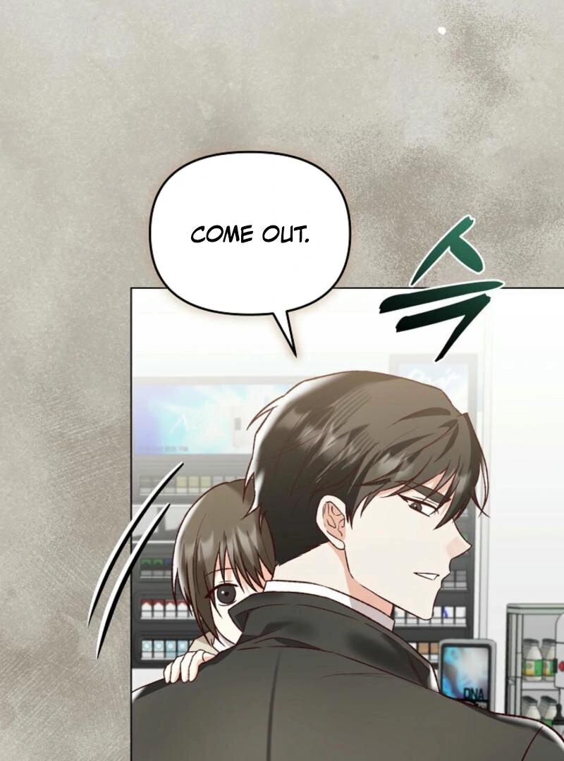 Another Tonight chapter 12 page 48